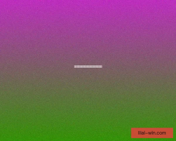 世界杯赛事盘口深度分析与投注策略全攻略