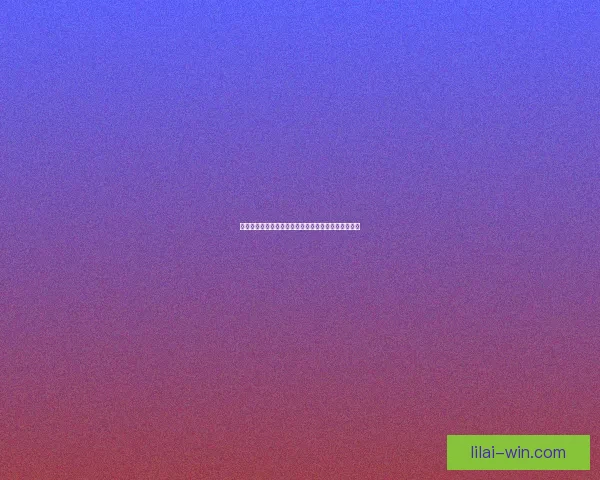 世界杯赛事全面解析与专家投注技巧指南助你赢取大奖