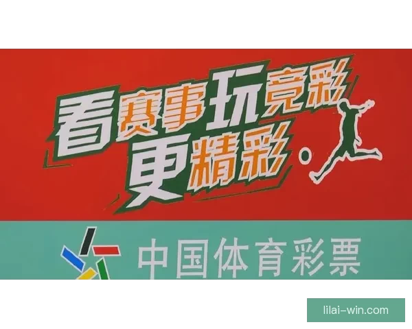 世界杯竞猜游戏大厅畅享精彩赛事竞猜全新体验等你来挑战